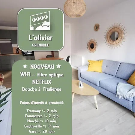 L'olivier - Moderne Et Chaleureux - Tram Et Parc